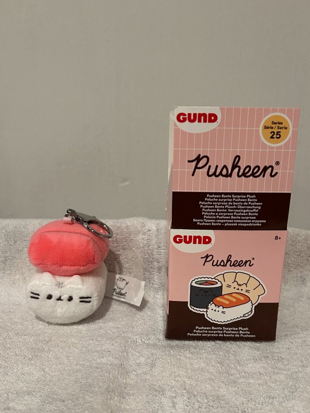 NEW Pusheen Blind Box Surprise Plush- Bento Series 25 Tuna Nigiri Keychain